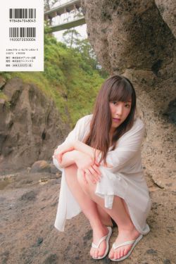 新晚娘 电影完整版